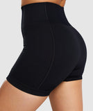ULTRA SEAMLESS SHORTS