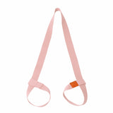 Yoga Mat Strap Belt Adjustable Sports Sling Carrier Shoulder