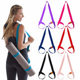 Yoga Mat Strap Belt Adjustable Sports Sling Carrier Shoulder